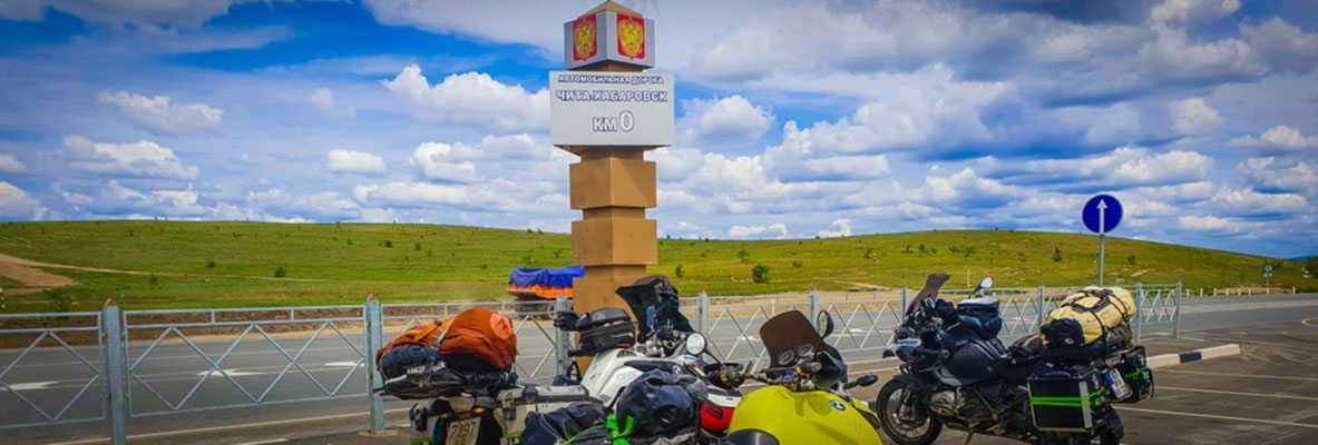 Steppenfuchs Reisen - Mit Motorrädern nach Vladivostok.