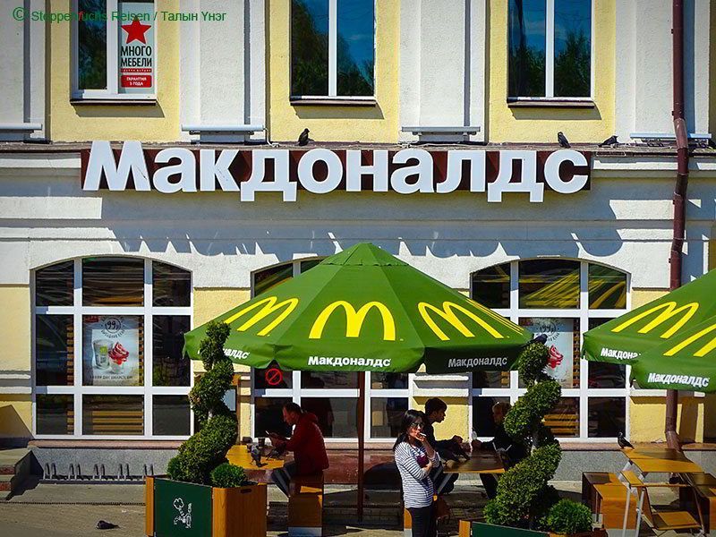 Steppenfuchs REisen - MC Donald in Russland