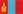 Mongolian