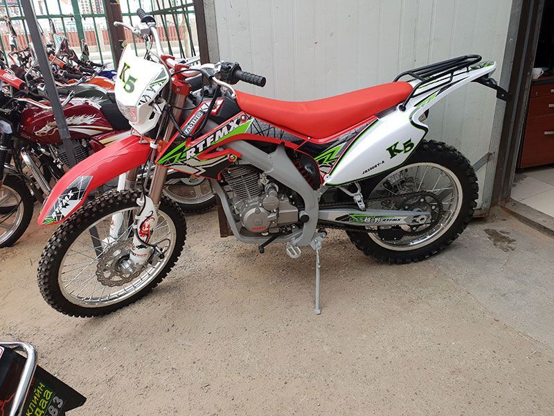 Steppenfuchs Reisen - Jiaqing 250