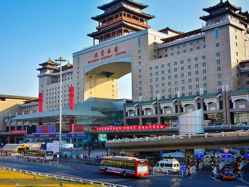 Steppenfuchs Reisen - Centralbahnhof Peking