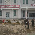 Steppenfuchs Reisen - Nordkorea - Blick aus dem Zugabteil