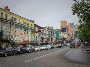 Steppenfuchs Reisen - Vladivostok City